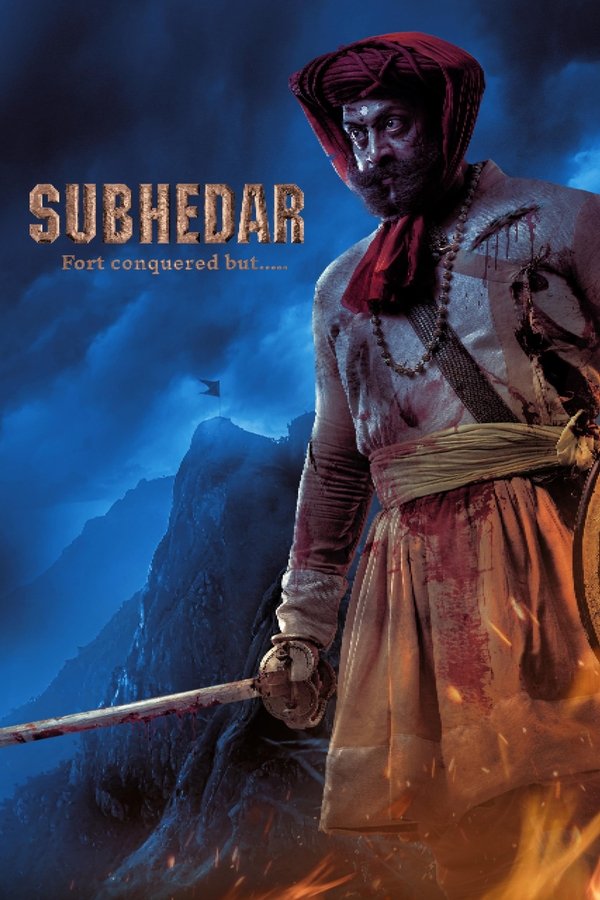MA - Subhedar (2023)