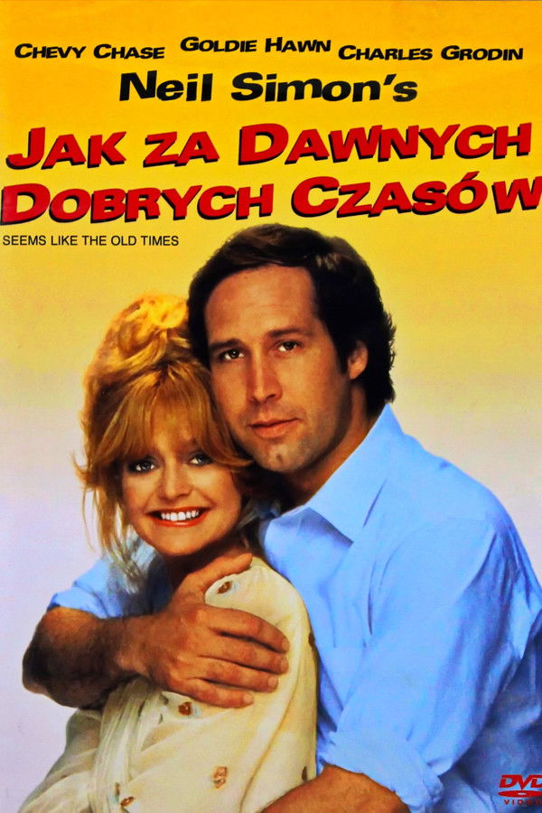 DOBRYCH CZASÓW (1980)
