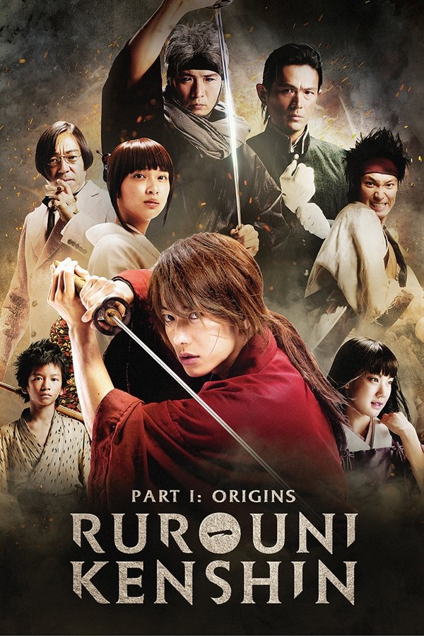 FR - Rurouni Kenshin Part I: Origins (2012)