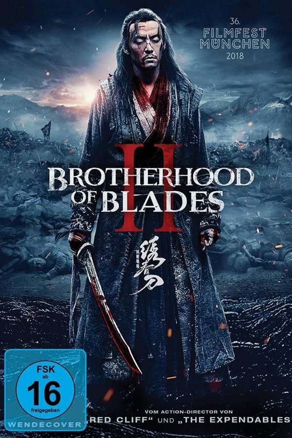 DE - Brotherhood of Blades II (2017) (4K)