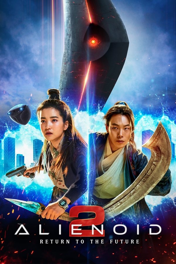 DE - Alienoid 2: The Return to the Future (2024)