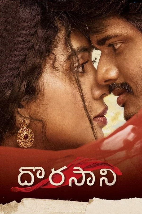 IN - Dorasaani (2019)