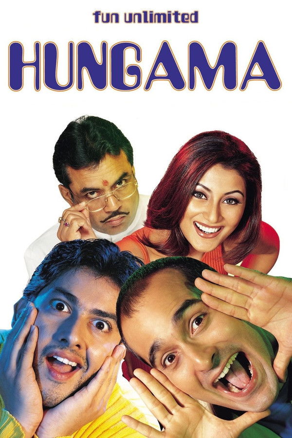 IN  - Hungama (2003)