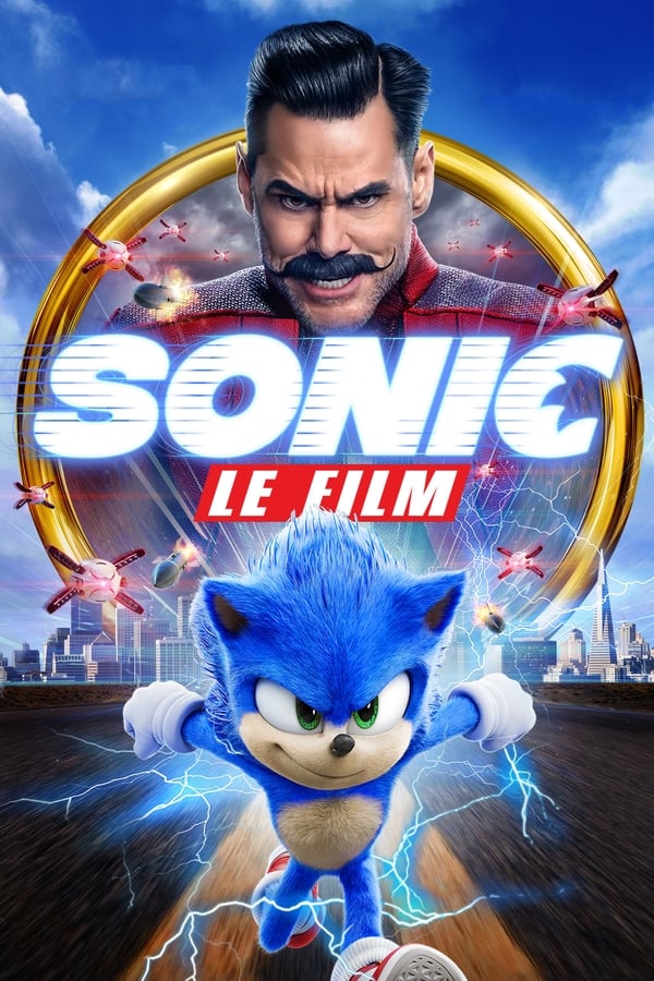 le film (2020)