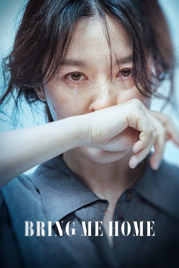 EN - Bring Me Home (2019)