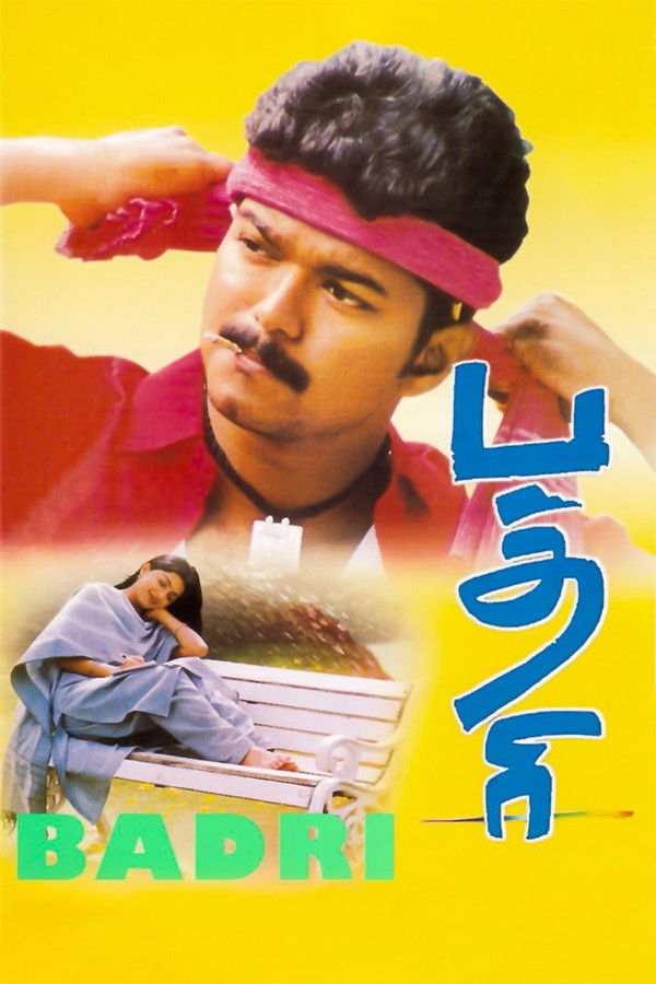 KN - Badri (2003)