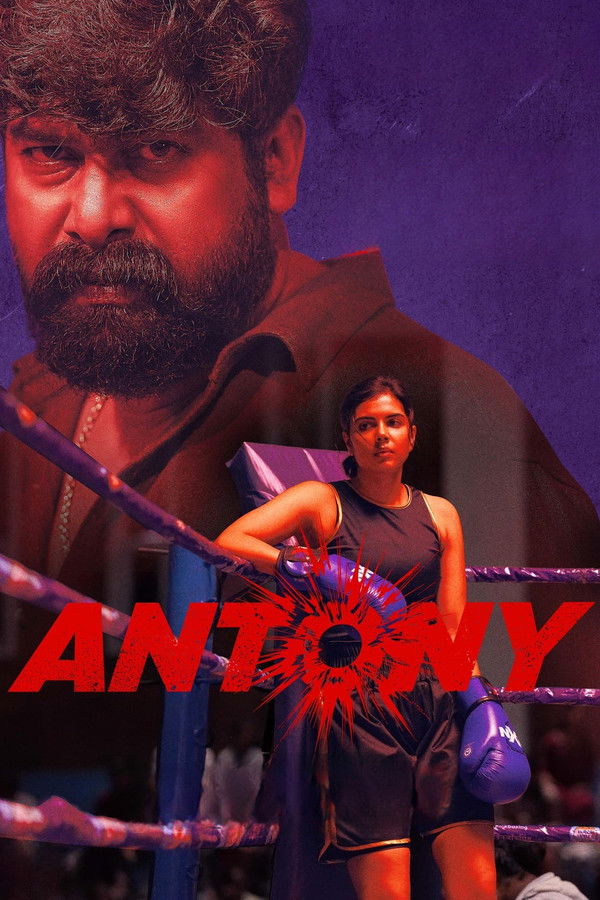 KN - Antony (2023)