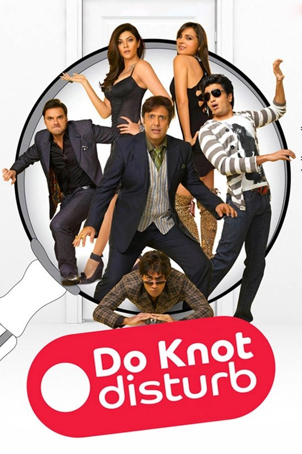 IN - Do Knot Disturb  (2009)