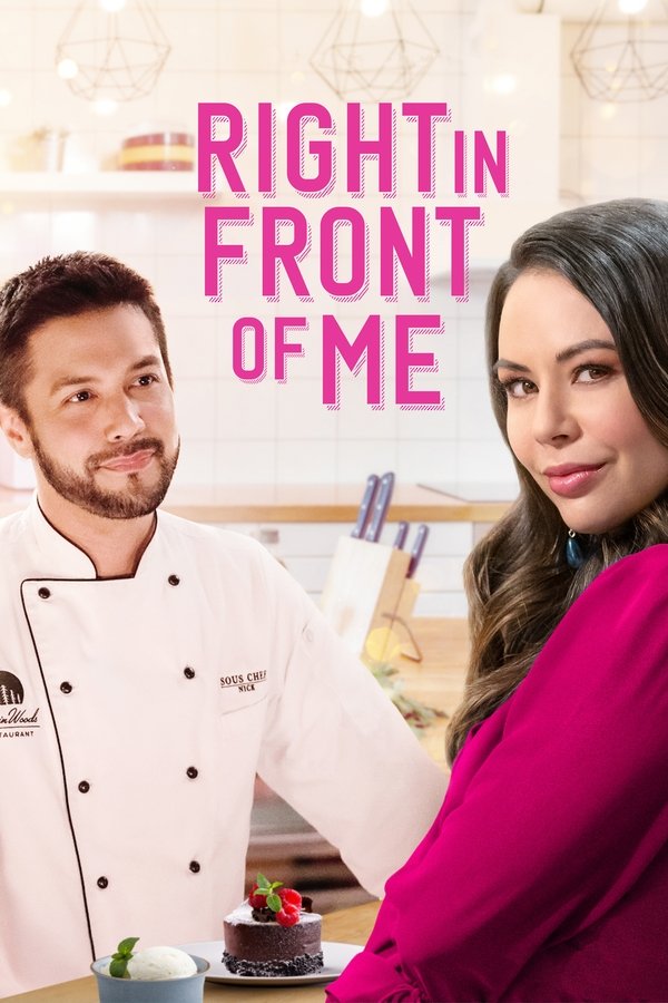 près du coeur  (2021)