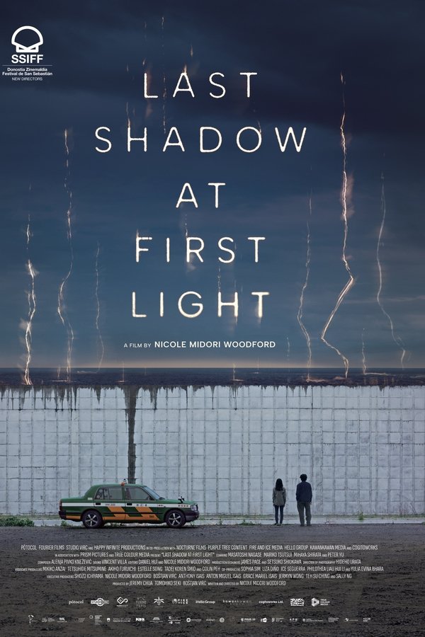 IN - Last Shadow at First Light (2023)