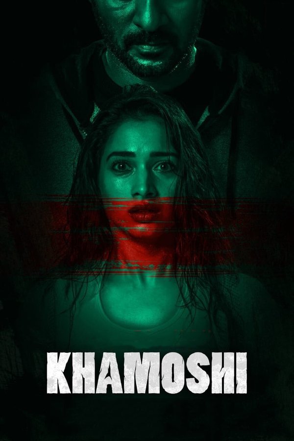 AR - Khamoshi  (2019)
