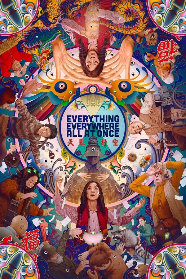 TG - Everything Everywhere All at Once (2022)
