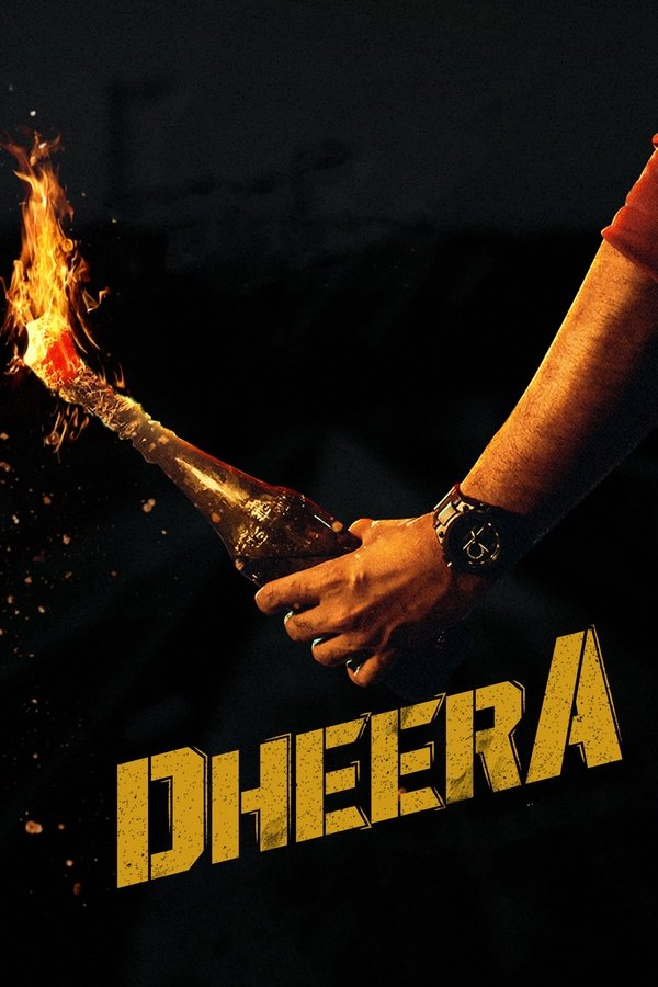 TG - Dheera
