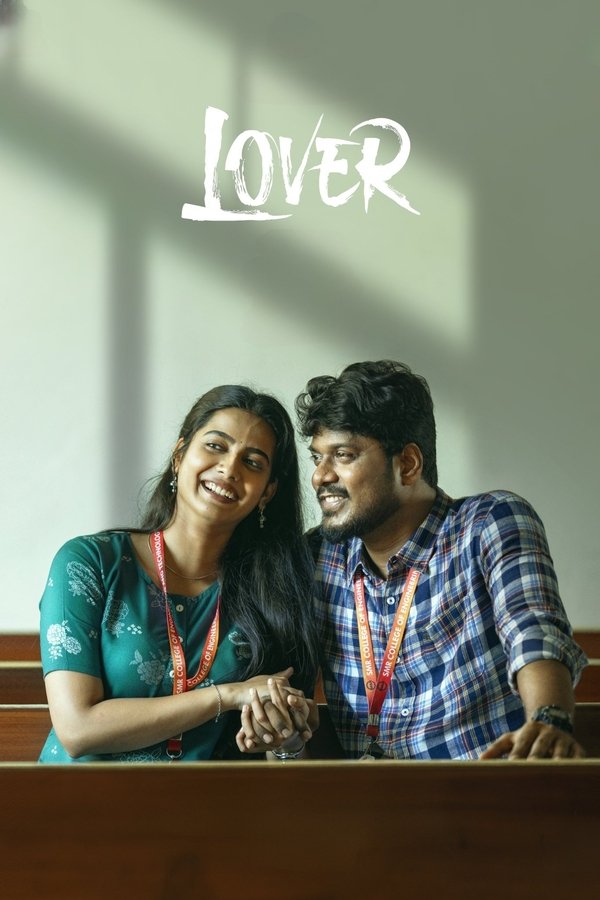 IN - Lover (2024)