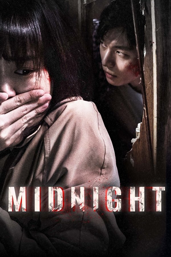 DE - Midnight (2021)