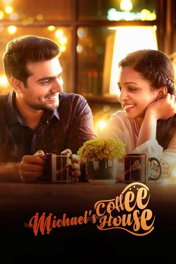 MA - Michael's Coffee House