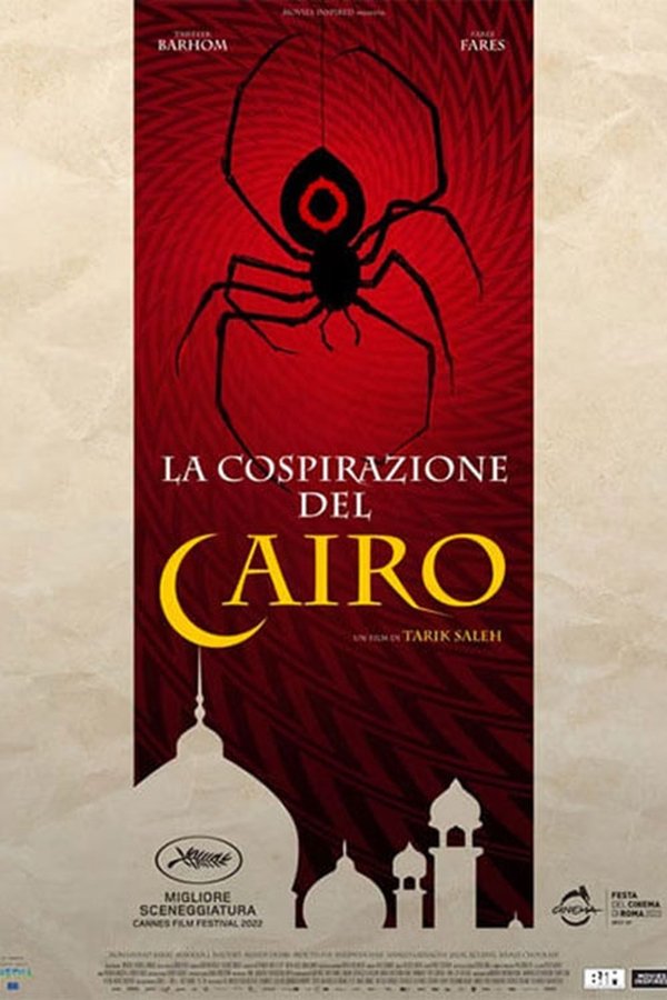 IT - La cospirazione del Cairo (2022)