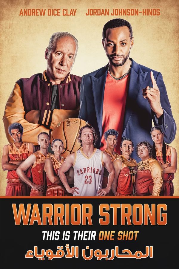 AR - Warrior Strong (2023)