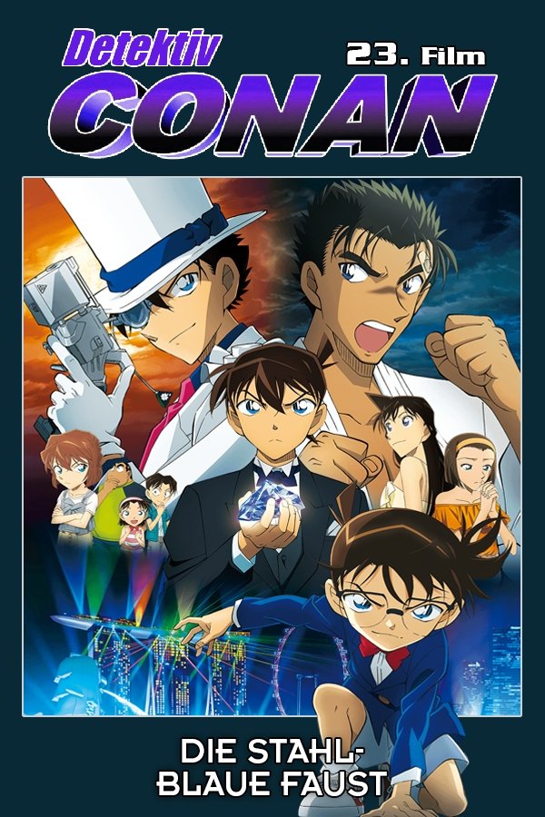 DE - Detektiv Conan: Die stahlblaue Faust (2019)