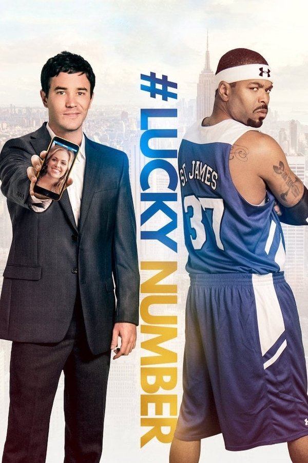 AL - #Lucky Number  (2015)