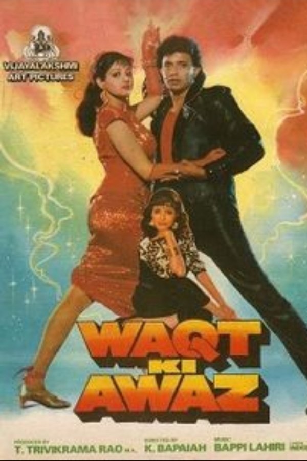 IN - Waqt Ki Awaz (1988)
