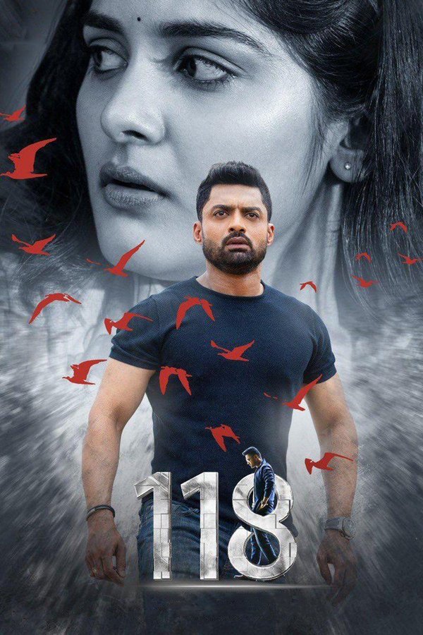 ML - 118 (2019)