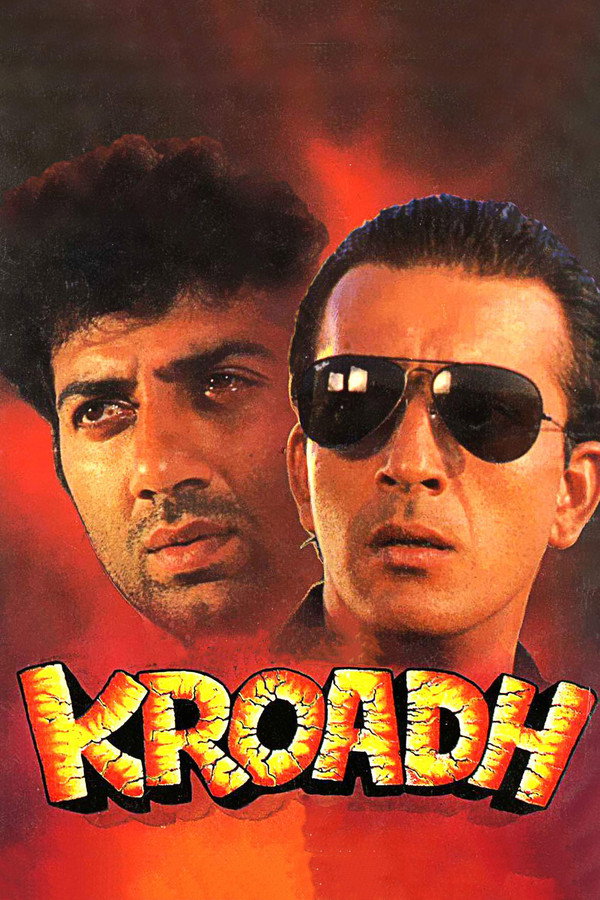 IN - Kroadh (1990)