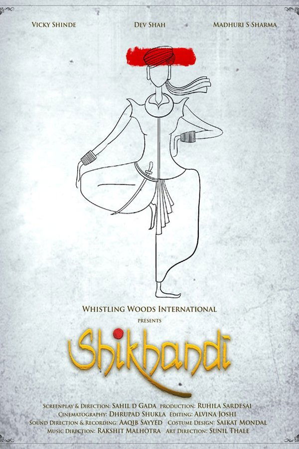 GR - Shikhandi (2021)