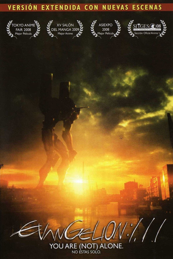 LAT - Evangelion 1.0 You Are (Not) Alone (2007)