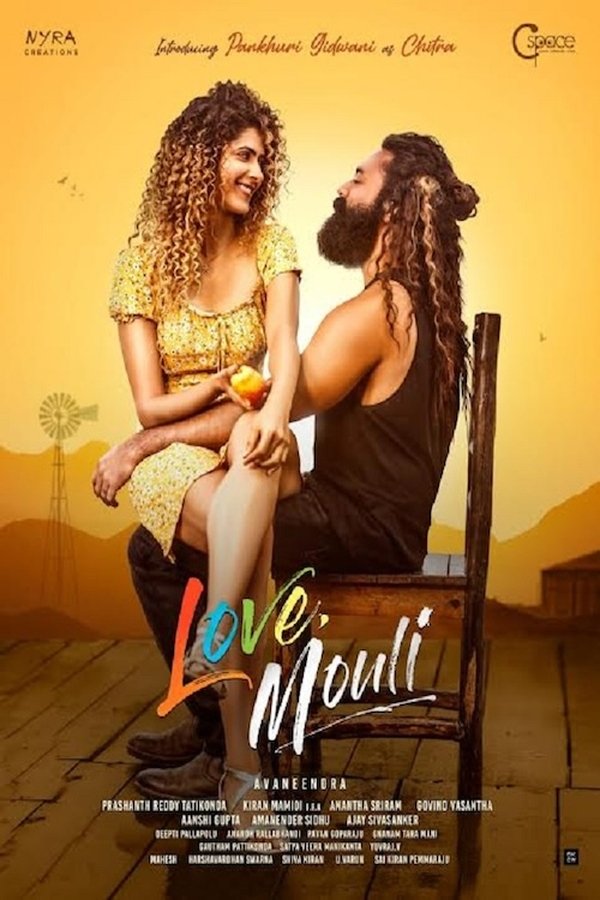 TL - Love Mouli (2024)