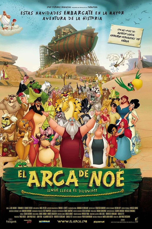 RU - The Ark (2007)
