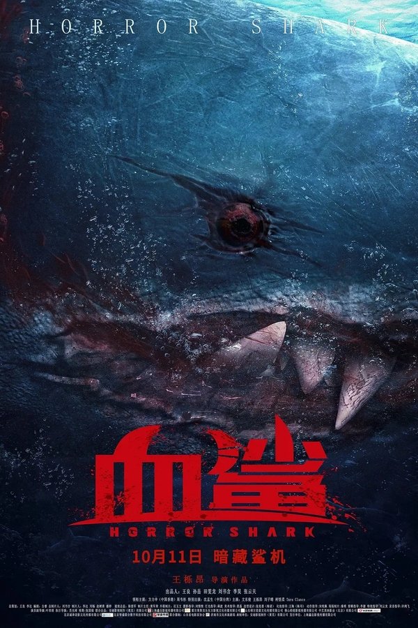TL - Horror Shark (2020)