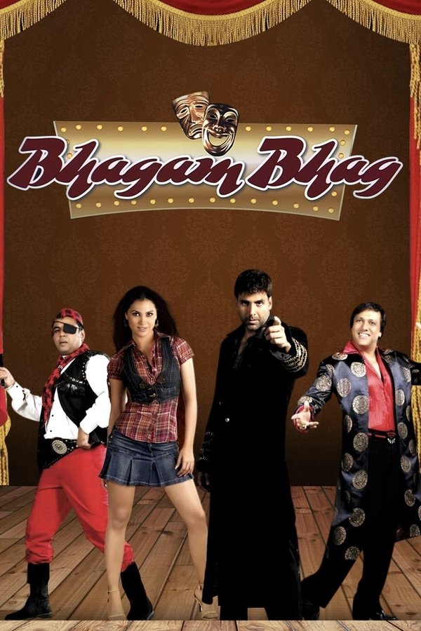 IN - Bhagam Bhag (2006)
