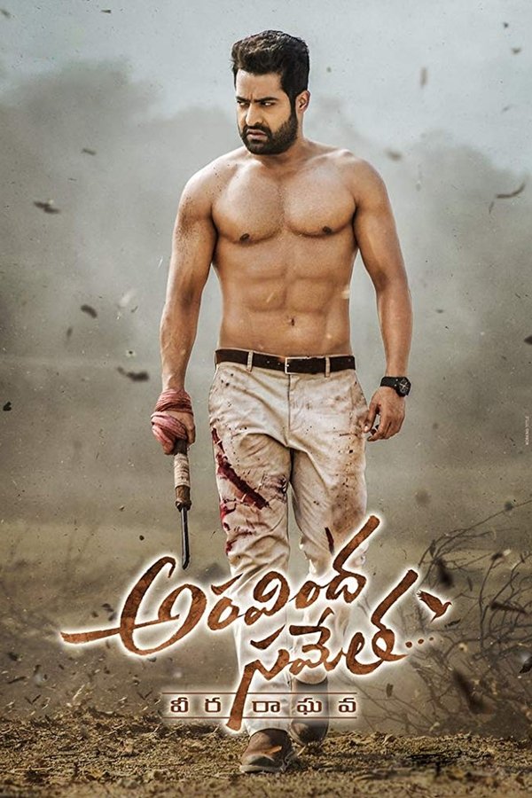 SOM - Aravindha Sametha Veera Raghava  (2018)