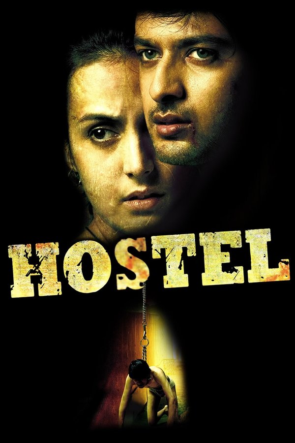 HU - Hostel (2011)