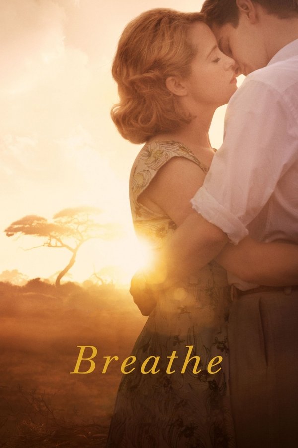 AL - Breathe (2017)