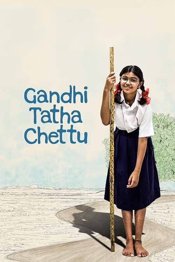 TG - Gandhi Tatha Chettu