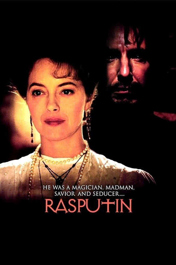 GR - Rasputin (1996)