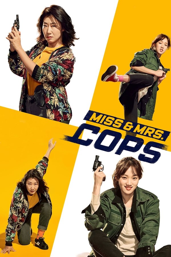 AL - Miss & Mrs. Cops  (2019)