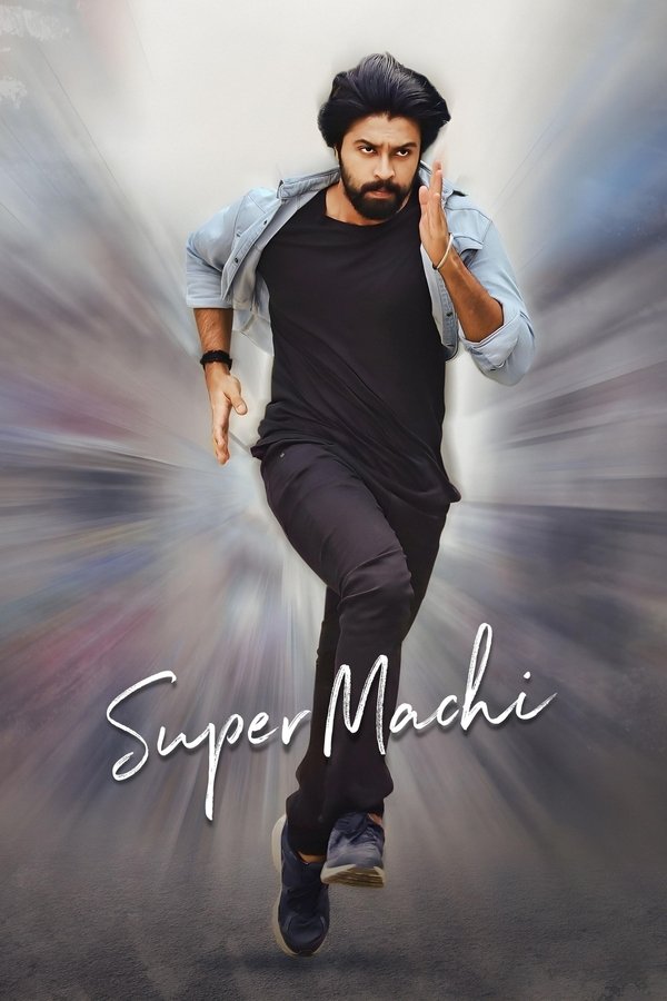 IN - Super Machi (2022)