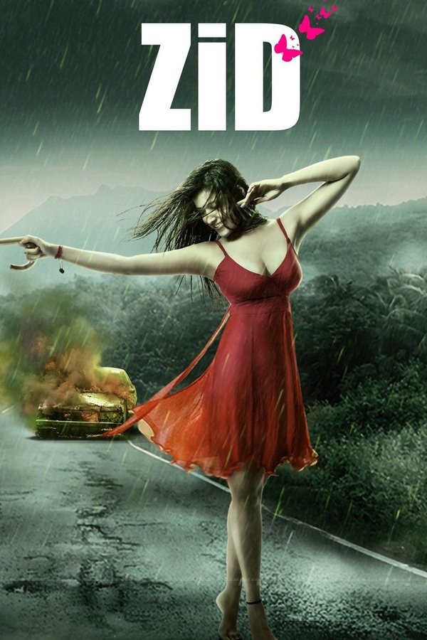 IN - Zid (2014)