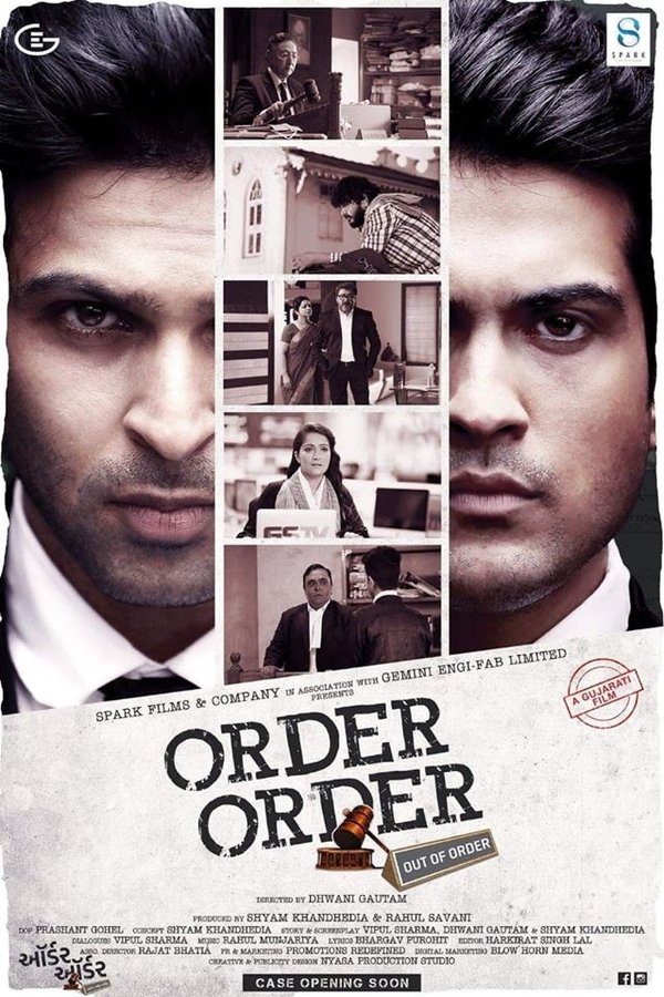 GR - Order Order Out of Order (2019)