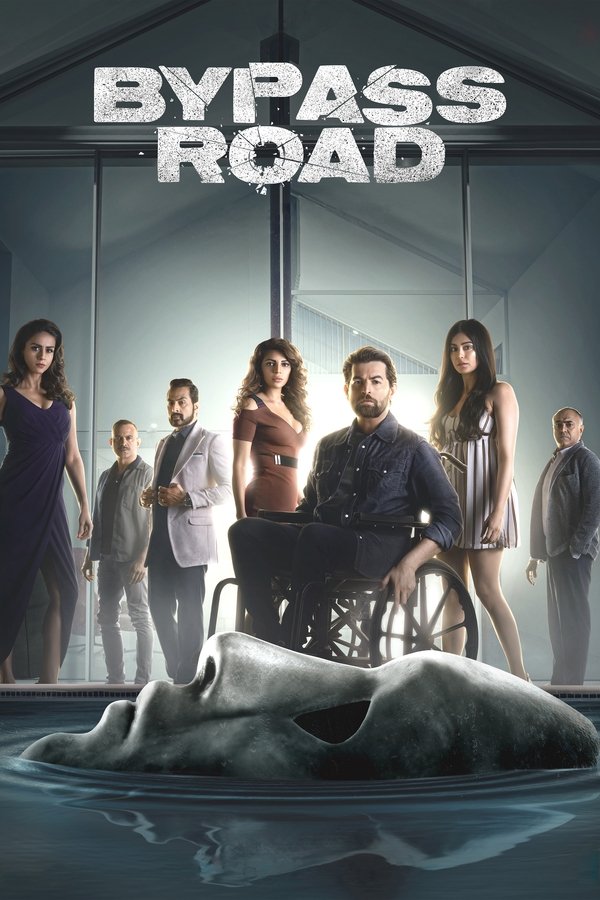 SOM - Bypass Road  (2019)
