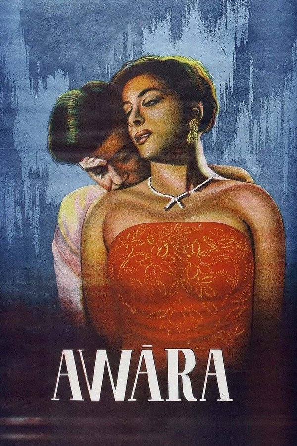 IN - Awaara (1951)