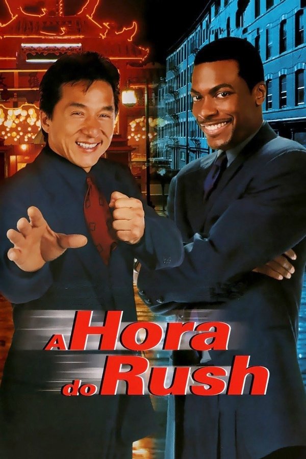 BR - A hora do rash  - 1998