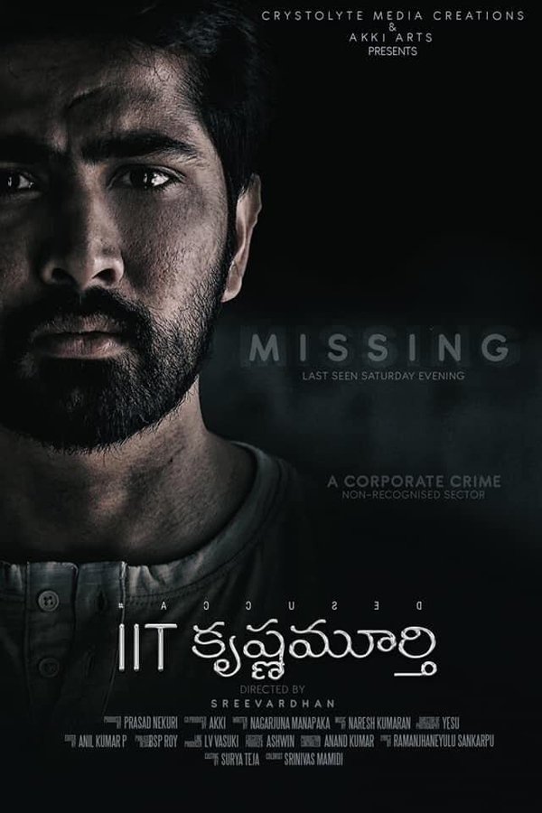 KN - IIT Krishnamurthy (2020)