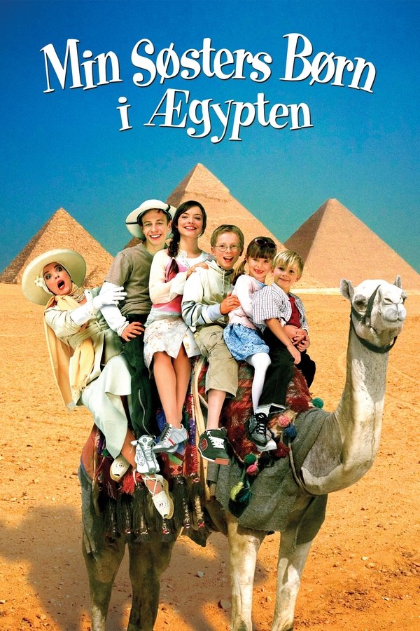 DK - Min søsters børn i Ægypten (2004)