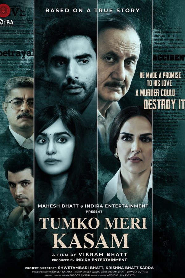 IN - Tumko Meri Kasam