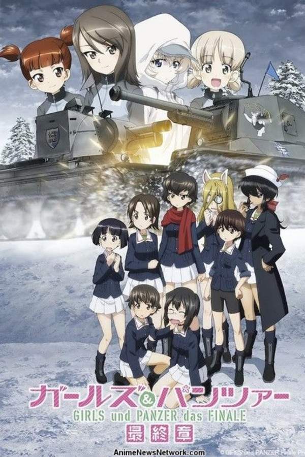 DE - Girls und Panzer: Das Finale - Teil 4 (2023)