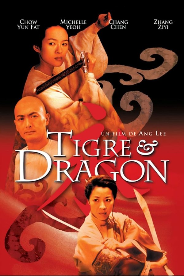 Hidden Dragon  (2000)